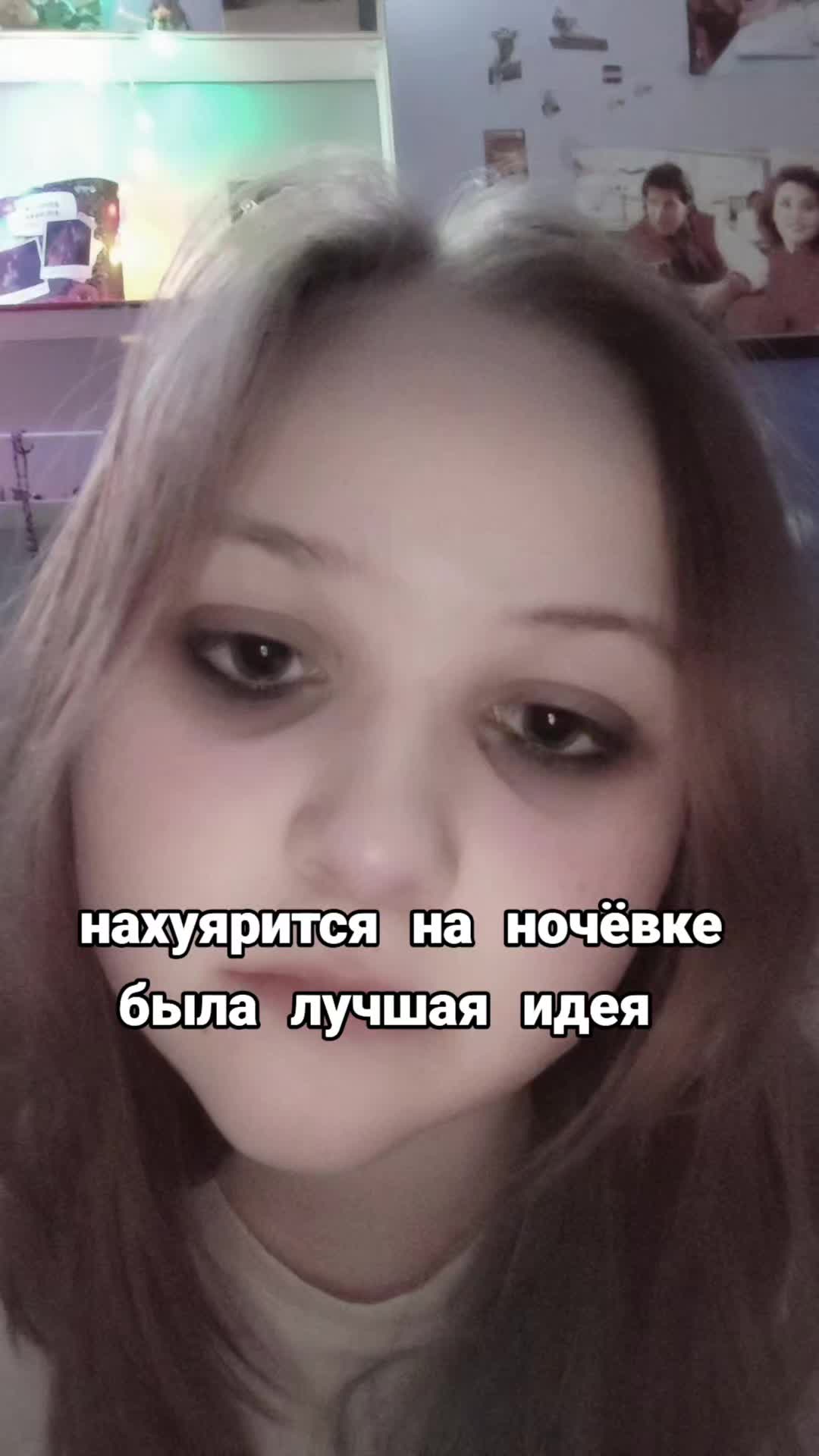 @митсюшка🌀🌀🌀!!
