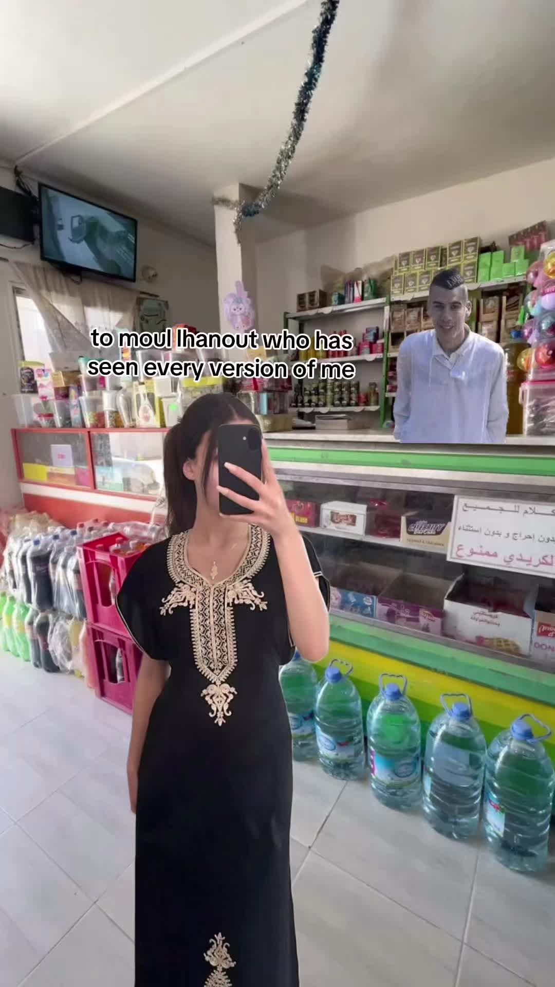 @🌟