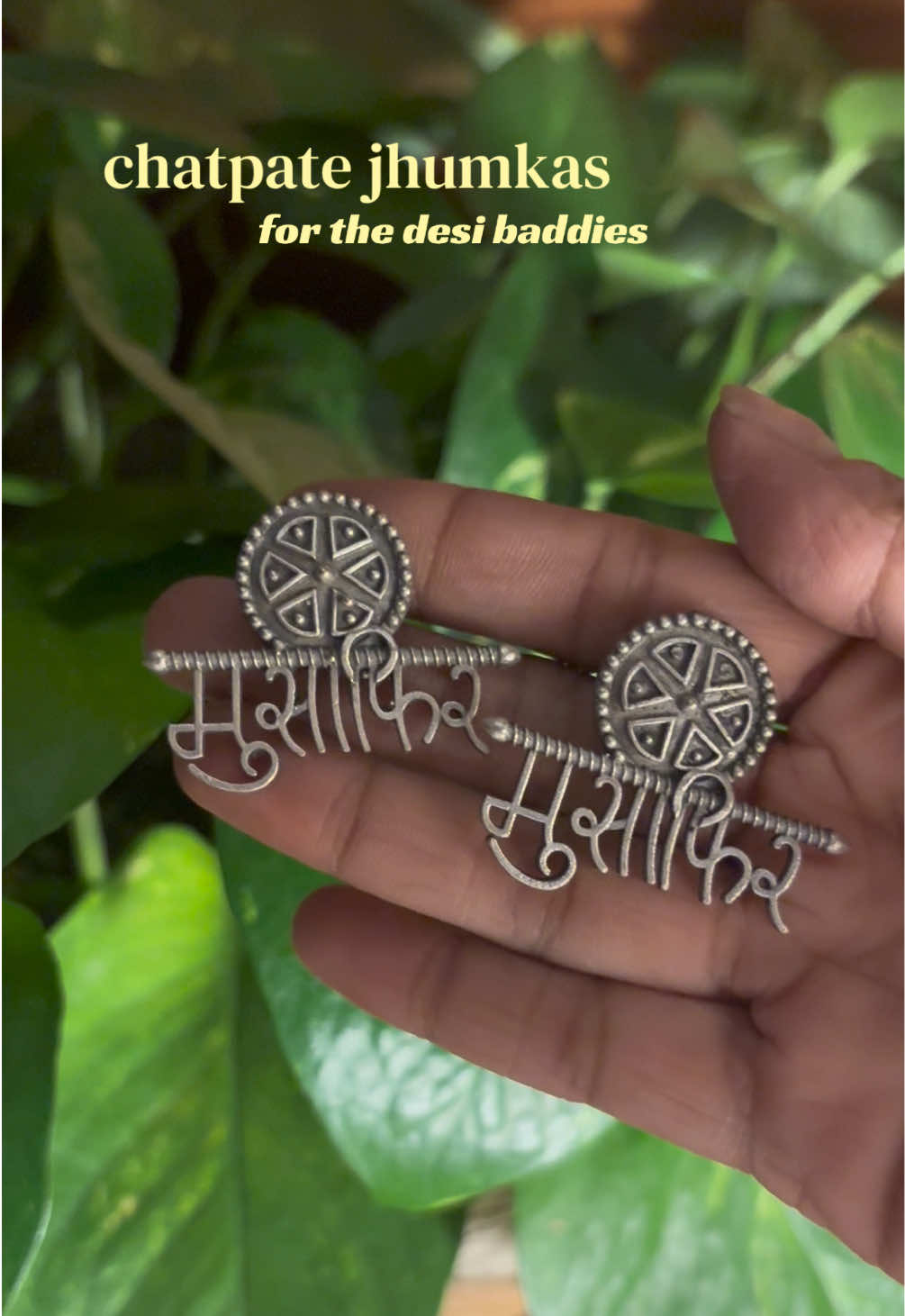 @Sui Dhaga by Mahi