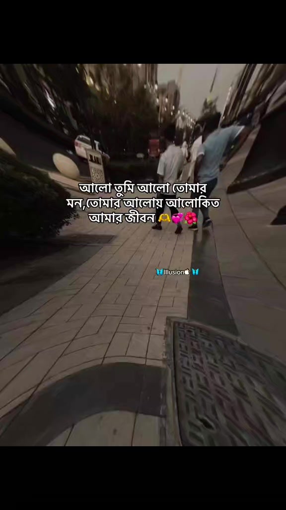 @🦋Kawsar🦋