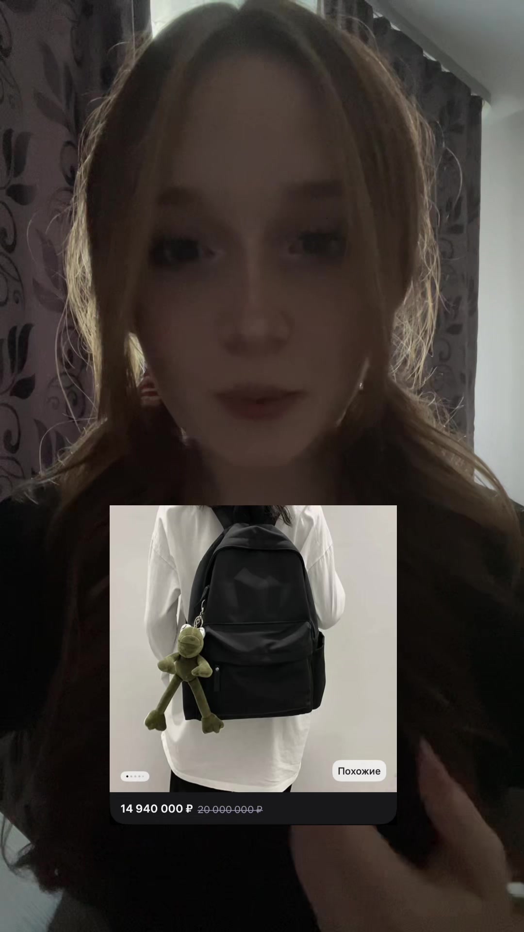 @лакрица𝝑୧