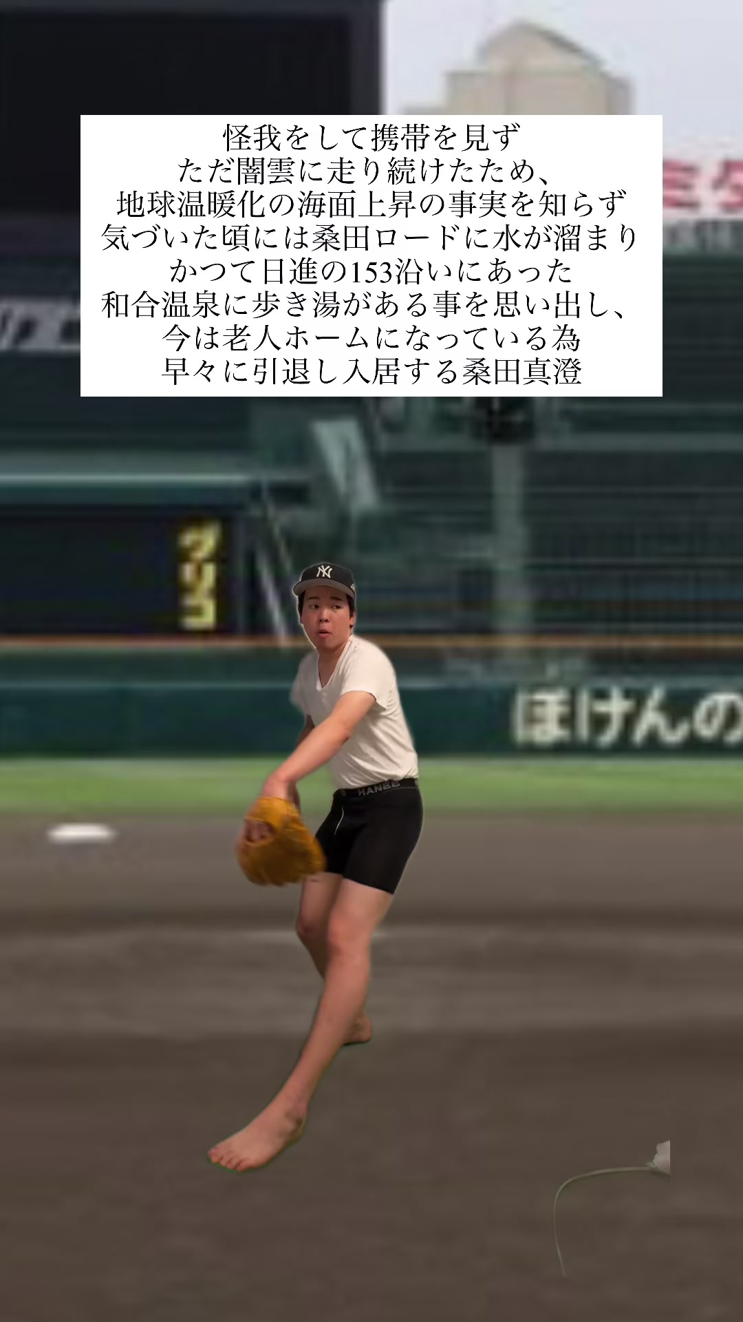 @ユヒトト