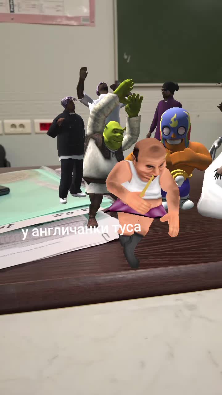 @рыжий
