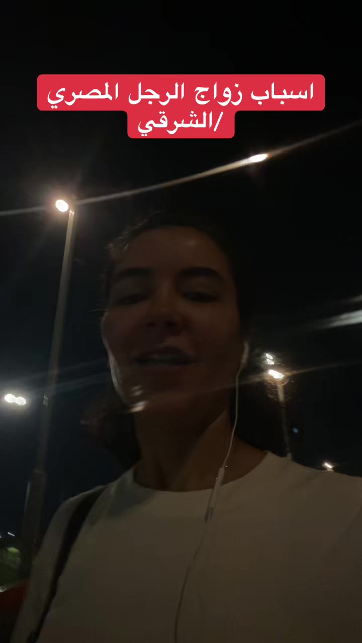 @مي فوزي فريد Mai Fawzy Farid