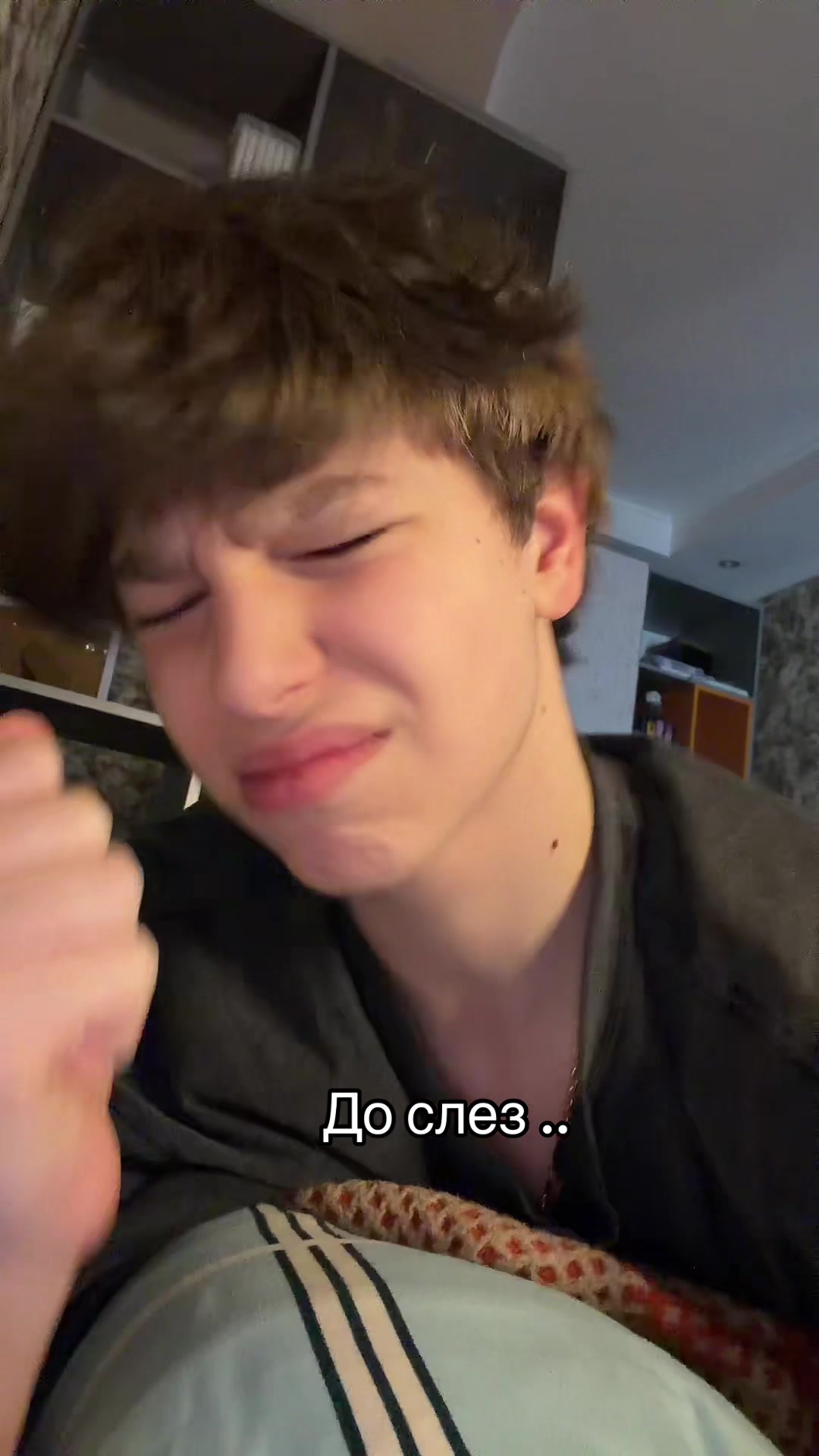 @Тгк: sadboy на связи 🐡