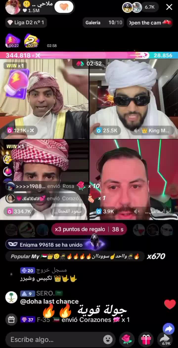 @🦅سبريسو ☕