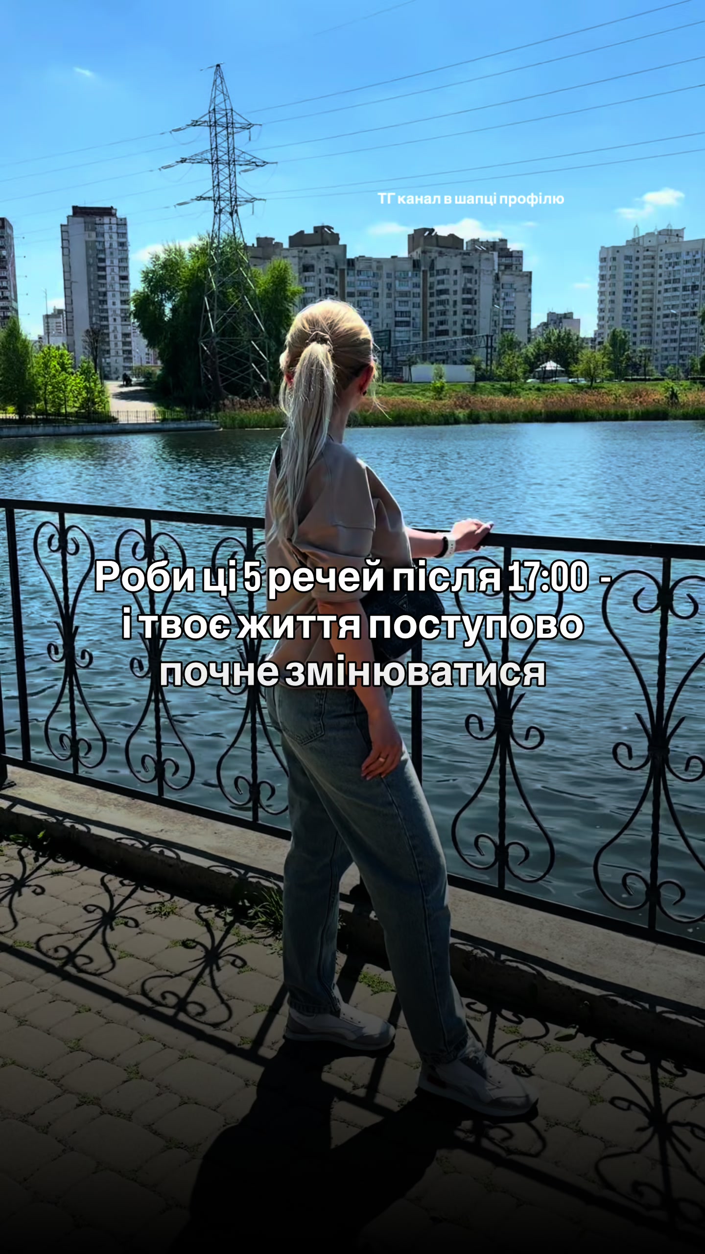 @𝐚𝐥𝐞𝐧𝐚_𝐤𝐞𝐝𝐞𝐥𝐨