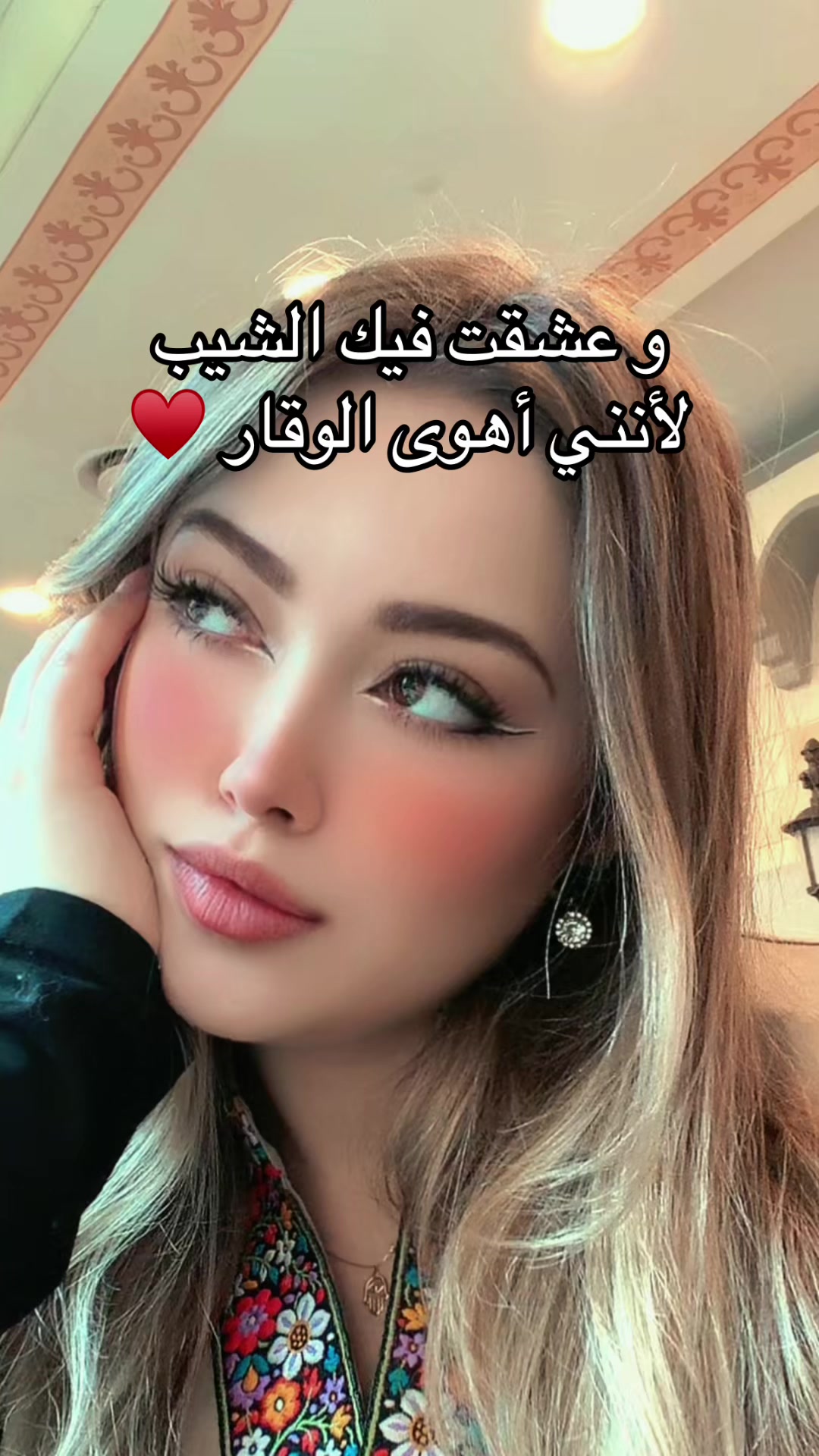 @🧿 MEME Dubai