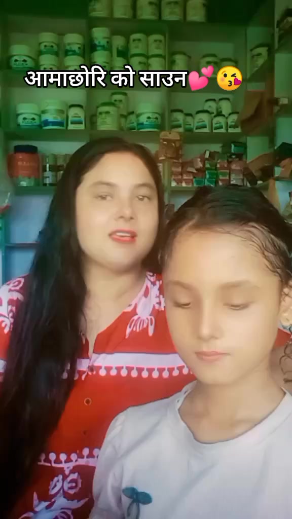 @januka bhusal103