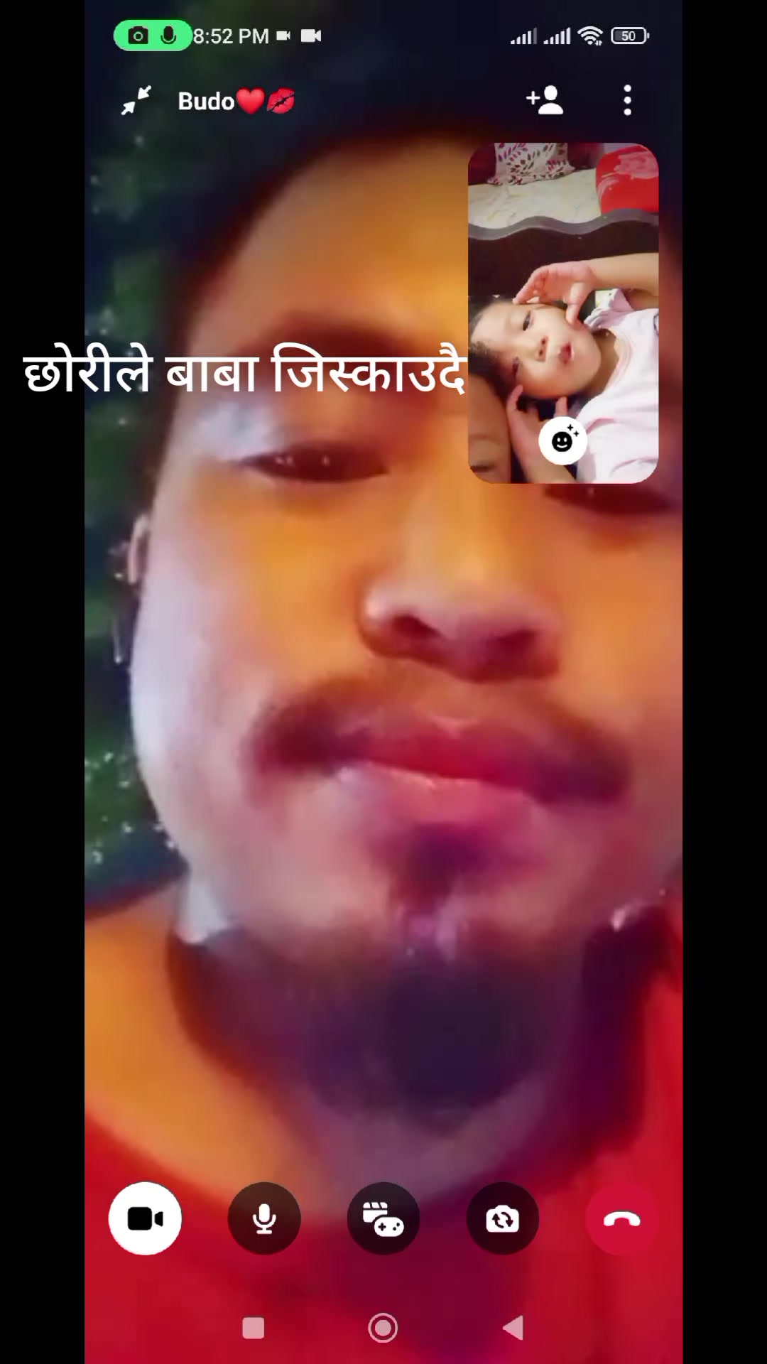 @कान्छी&hearts;️