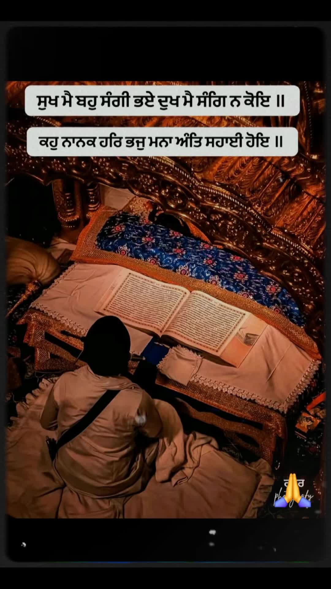 @๐ต๐น Preet Thind ๐ต๐น