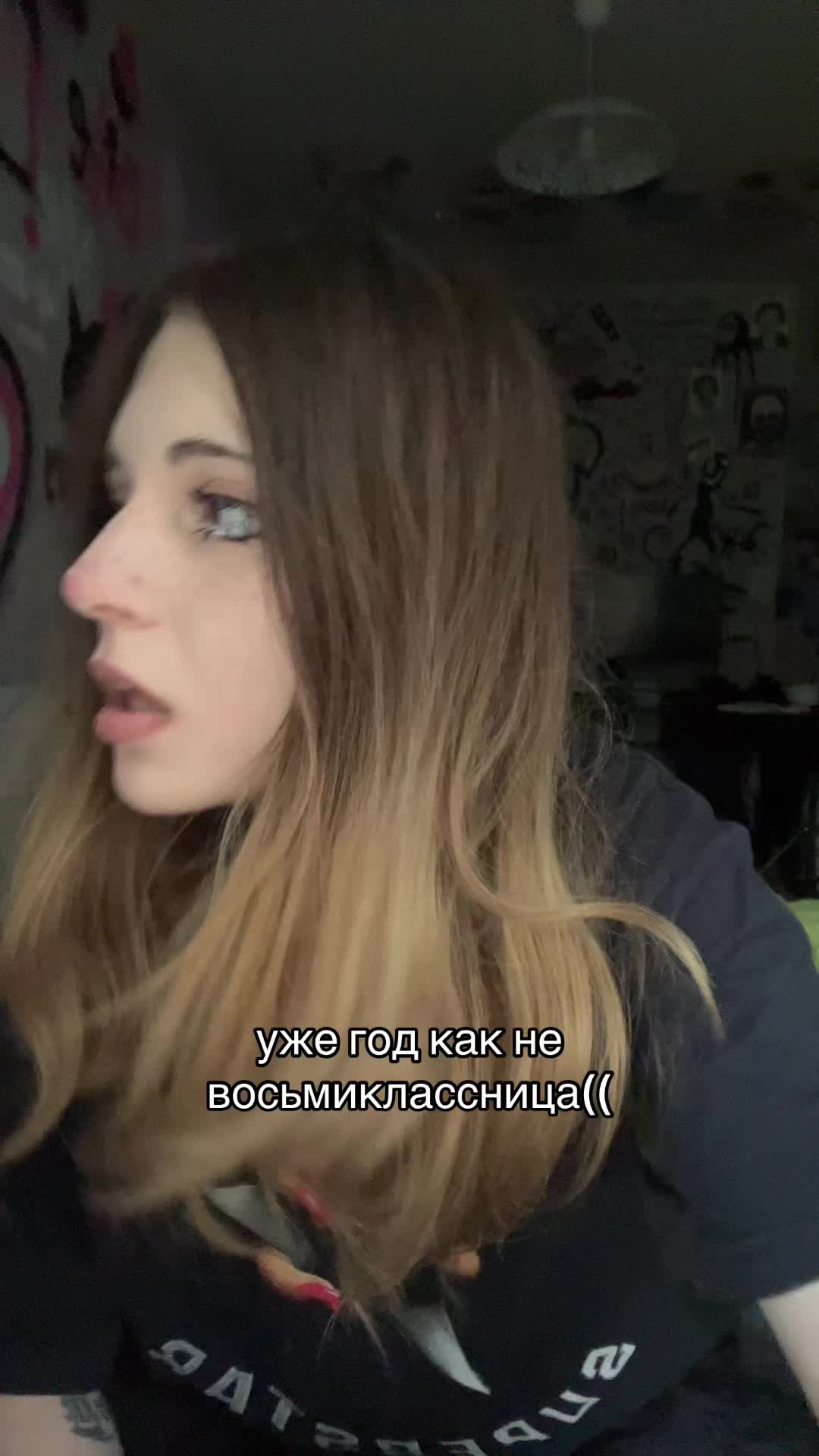 @arina