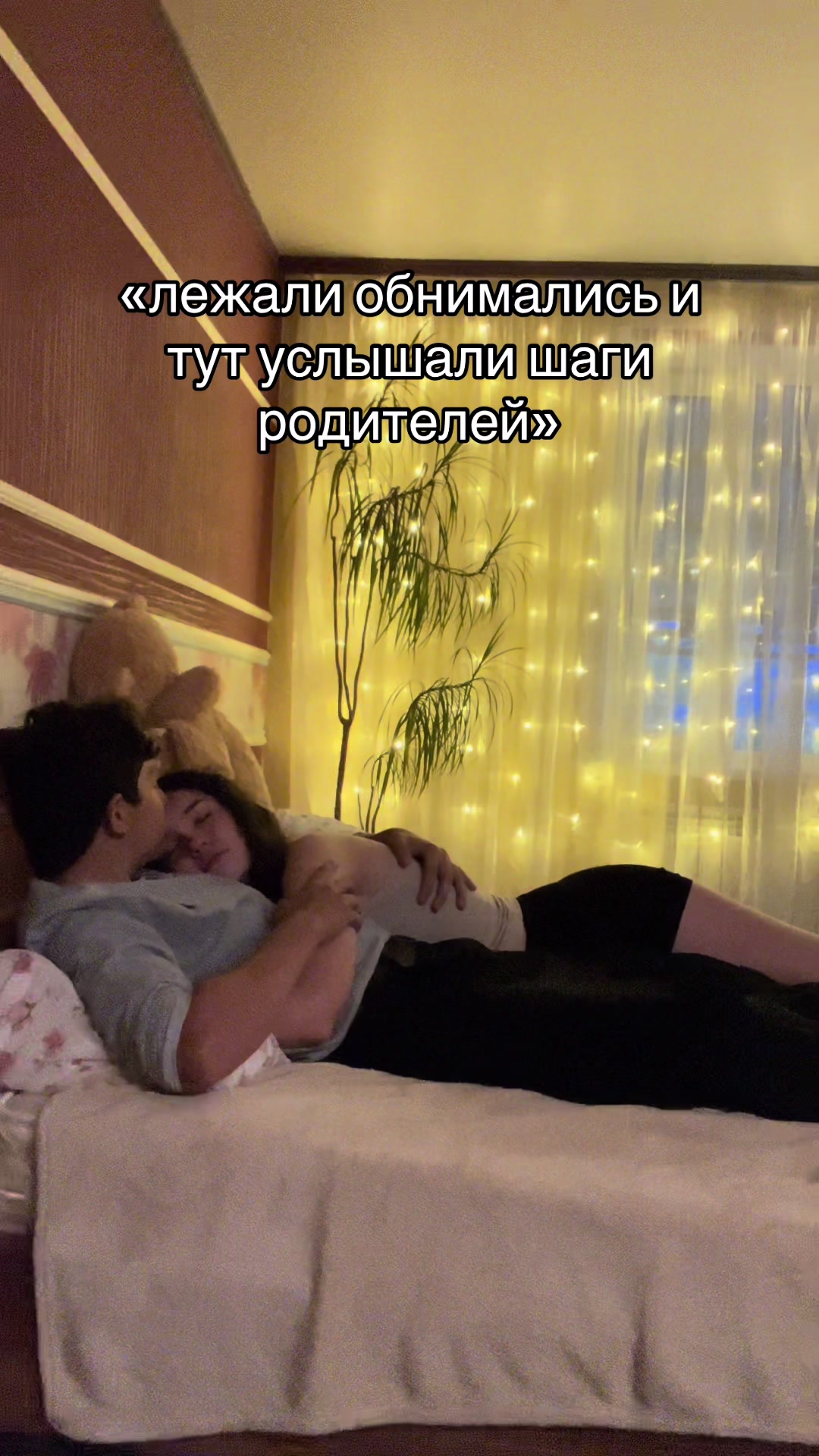 @полинка