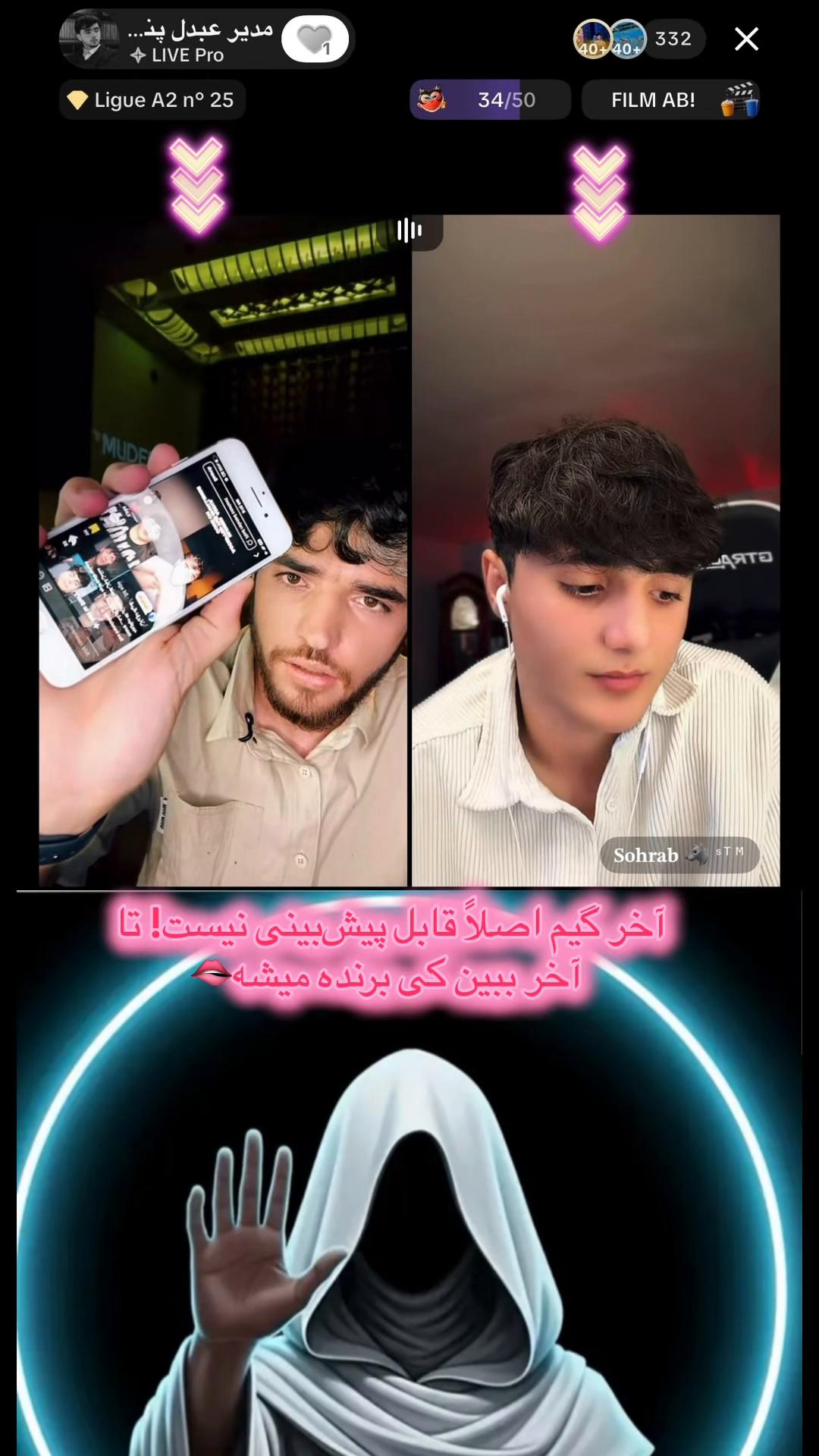 @+93 🇦🇫 😬💪 〆 𒆜