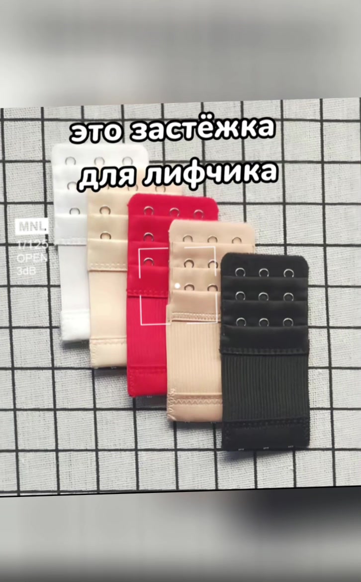 @дабл ар