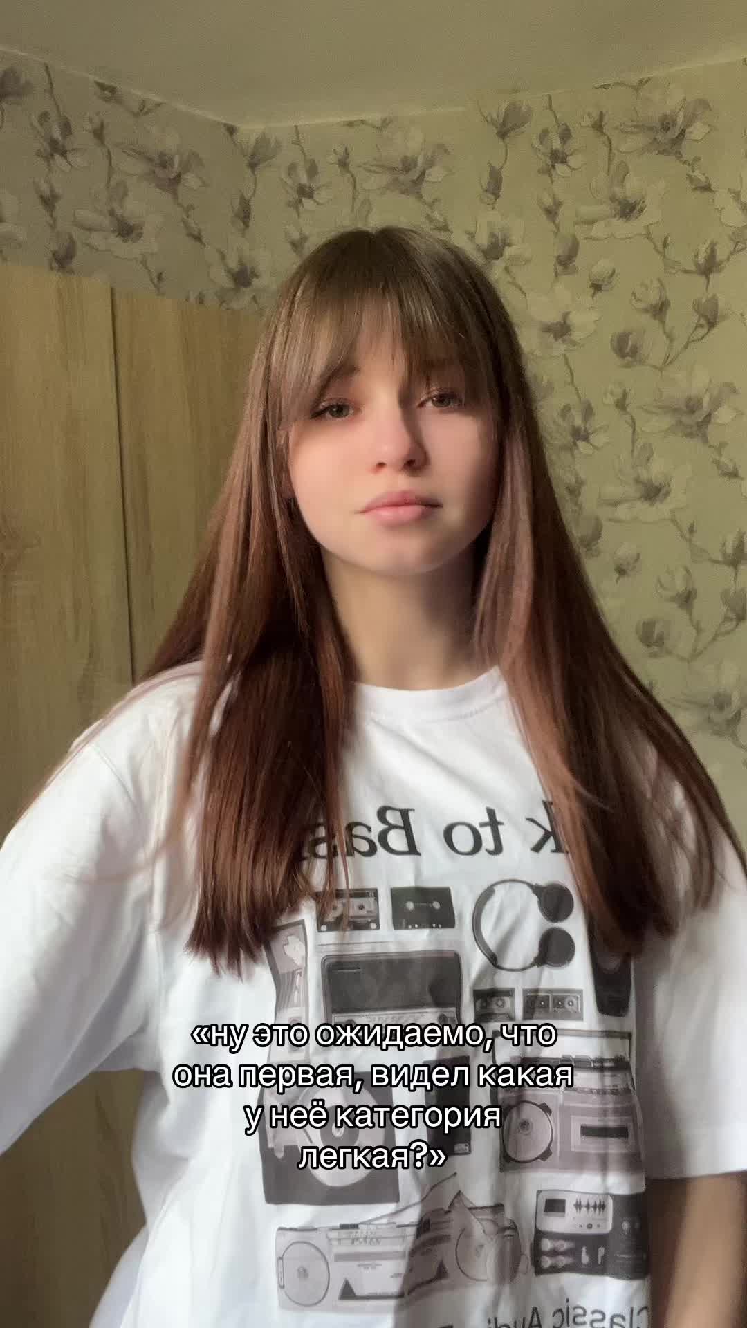 @каринаа