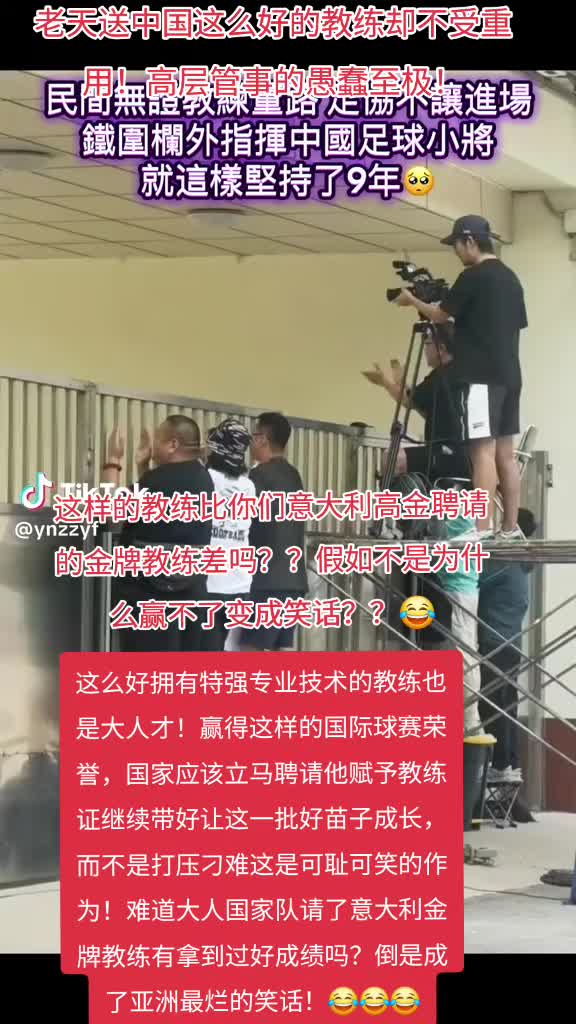 @🐲龍少帅🐲