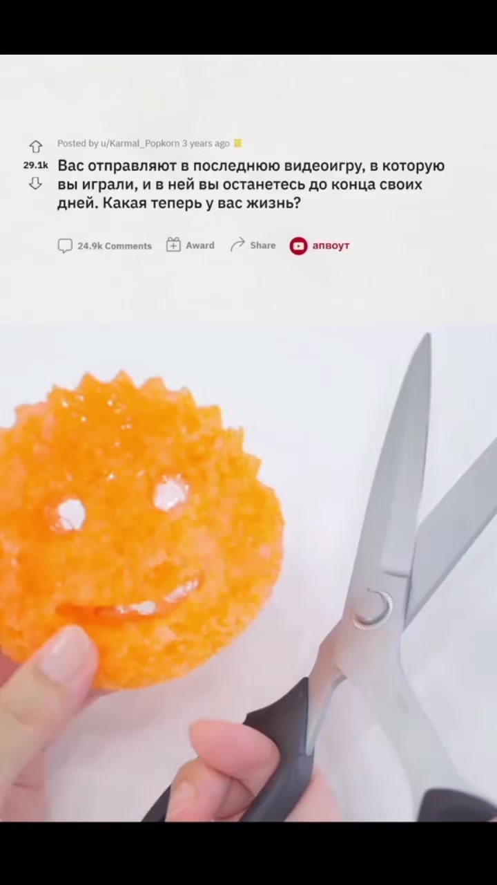 @zombak