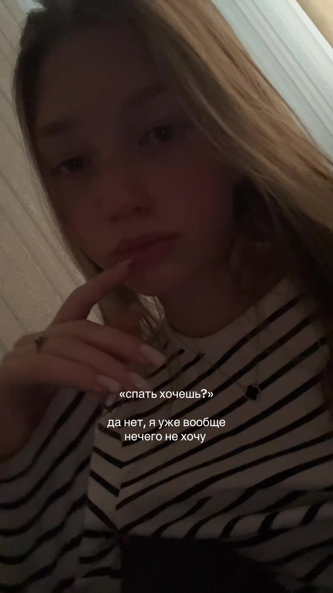@кирбаран