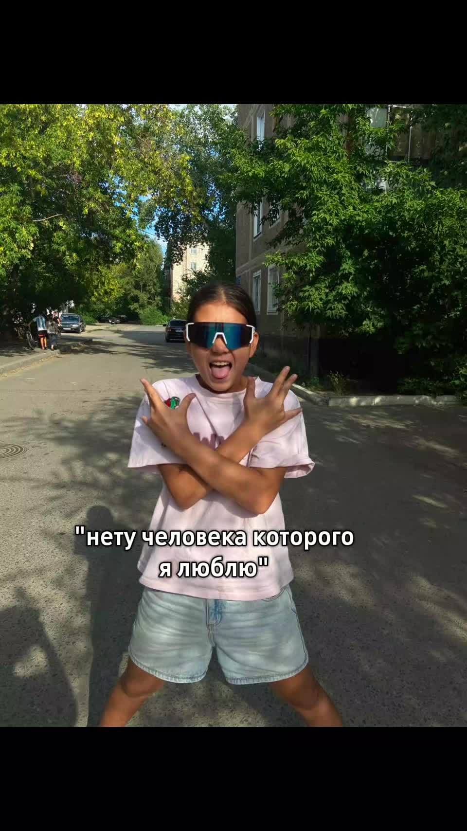 @Aneknnn🦈