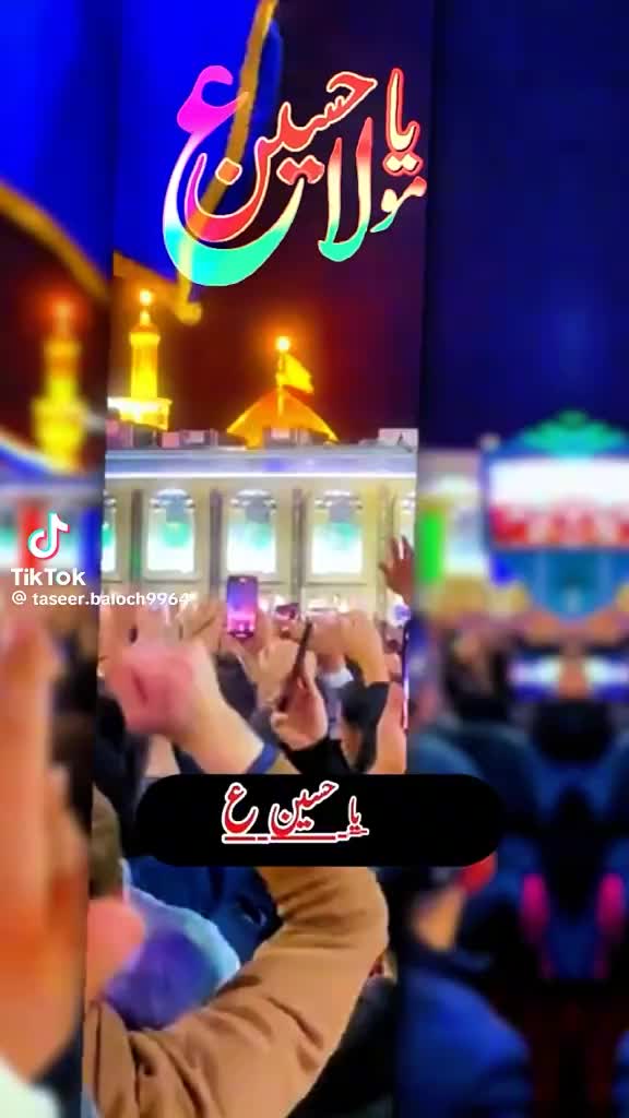 @abdullrahman66039
