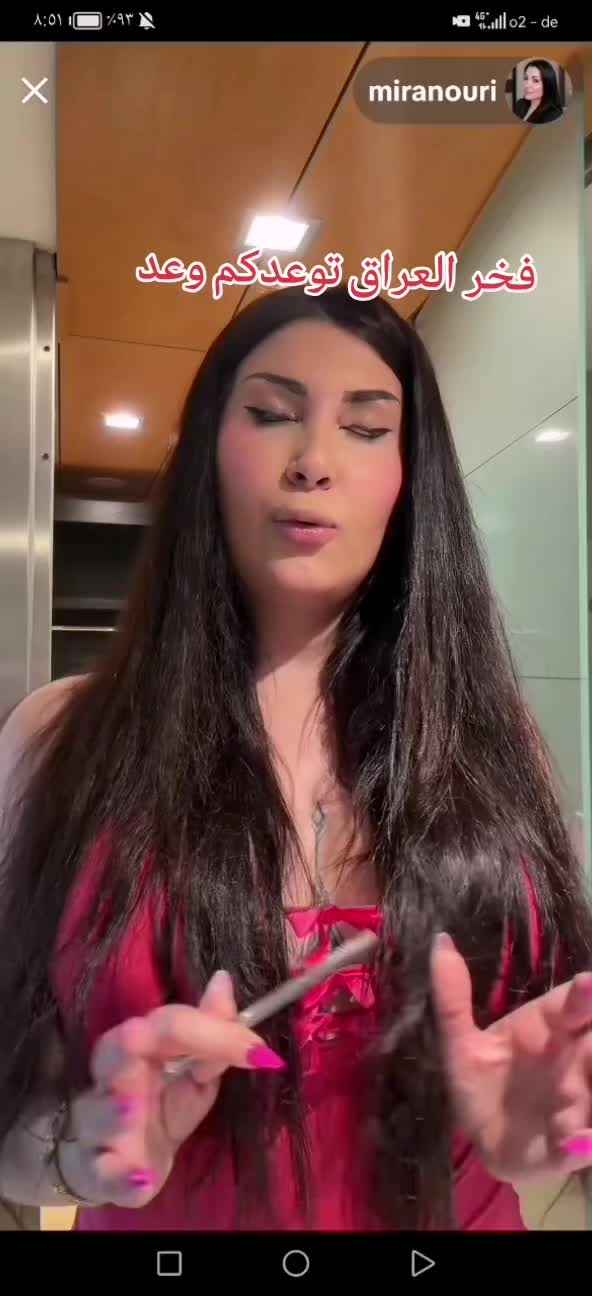 @سارة العمري