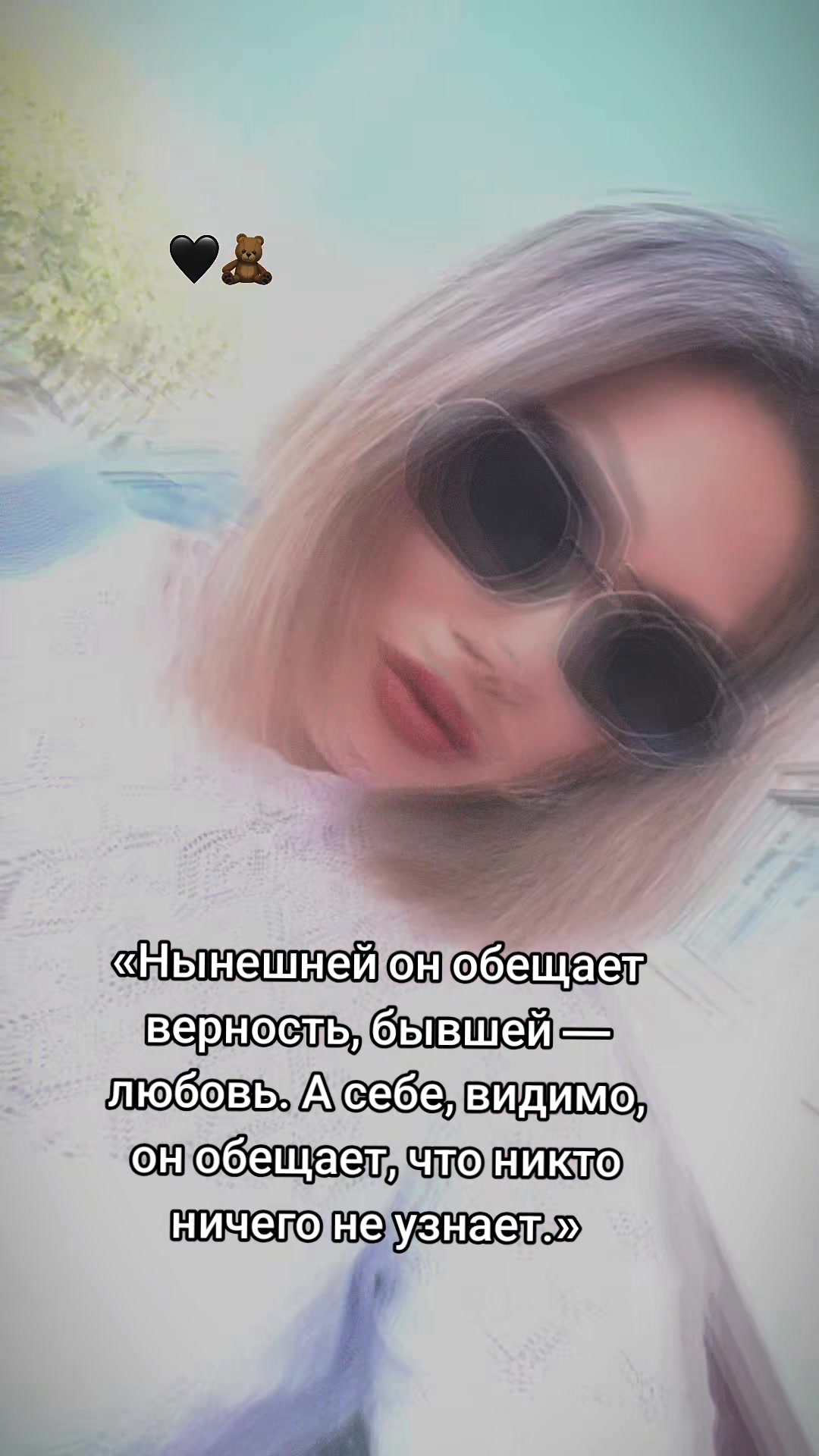 @🐍Vilna_Milfa🐍