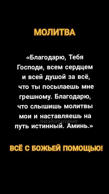 @natalya74region