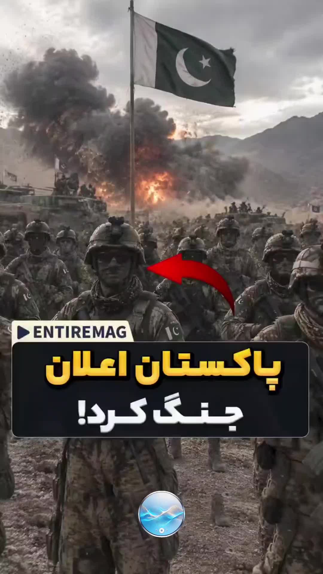 @فکت مغز