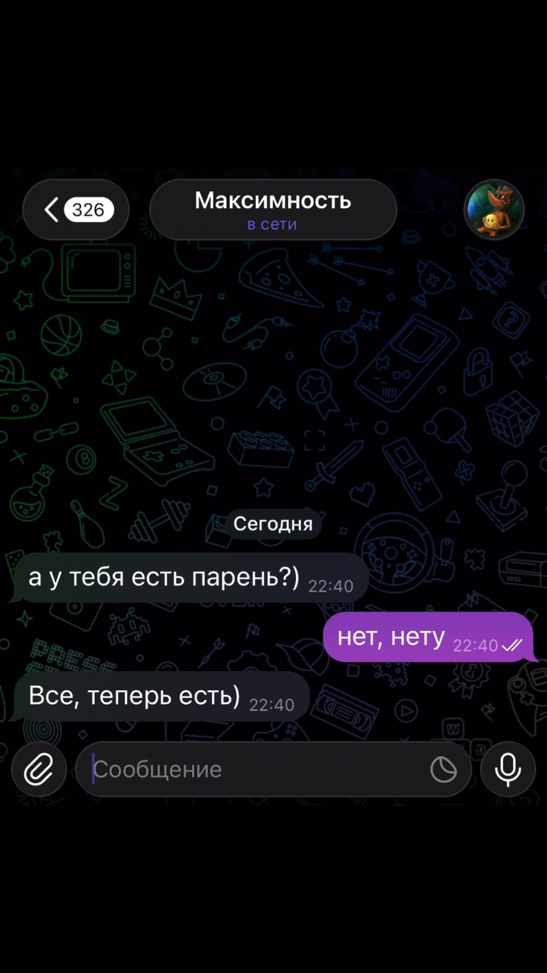@nehochu