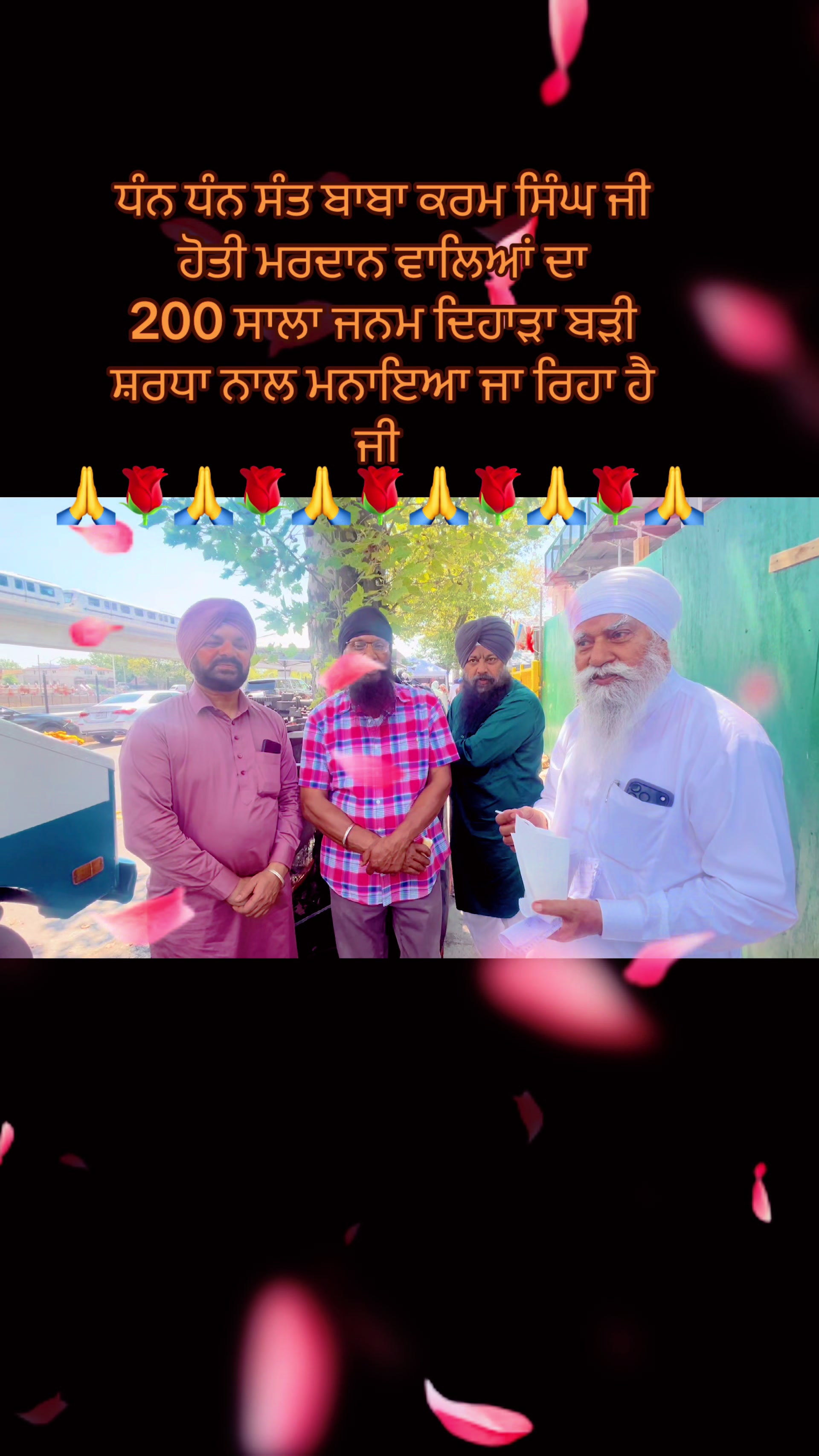 @Baljit Singh