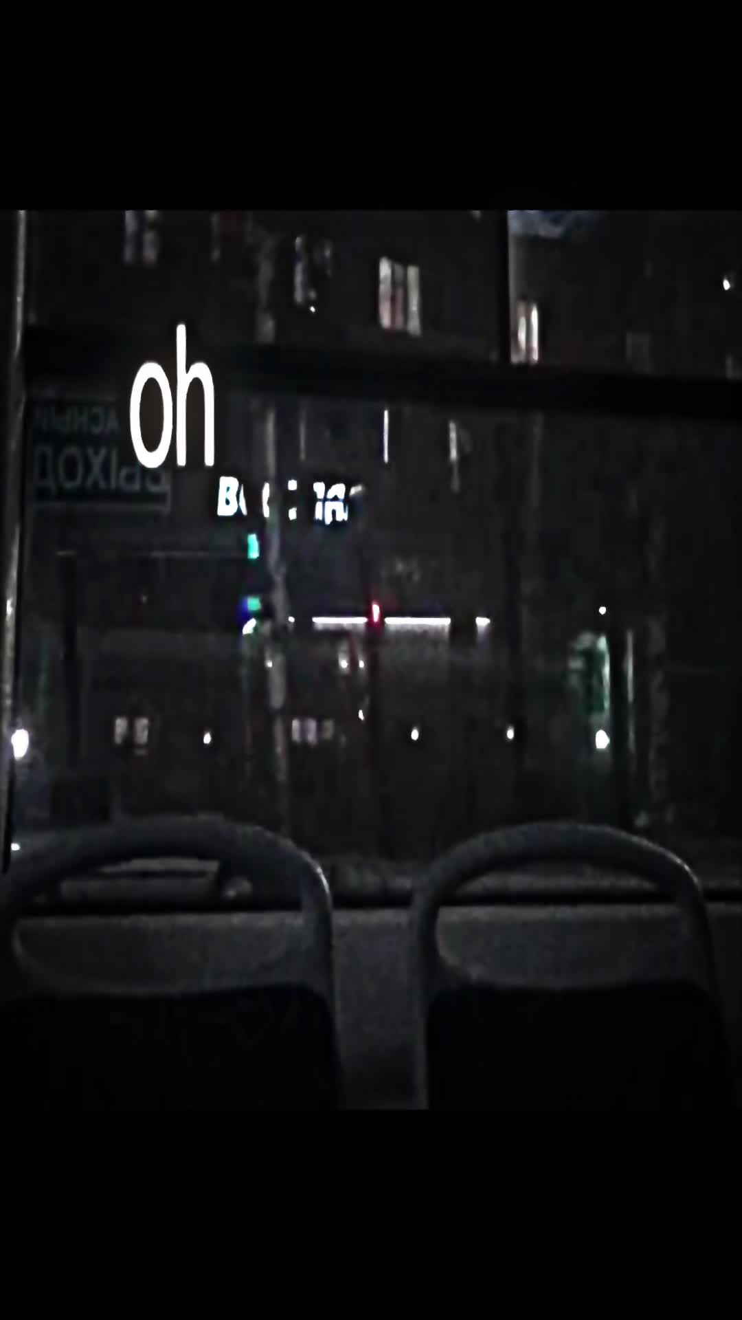 @overtonightclub