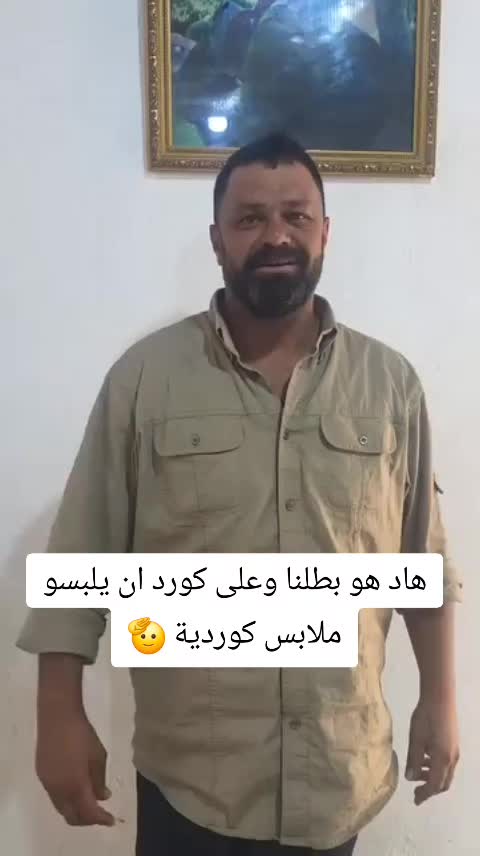 @Kurdistan Yak Welat✌️