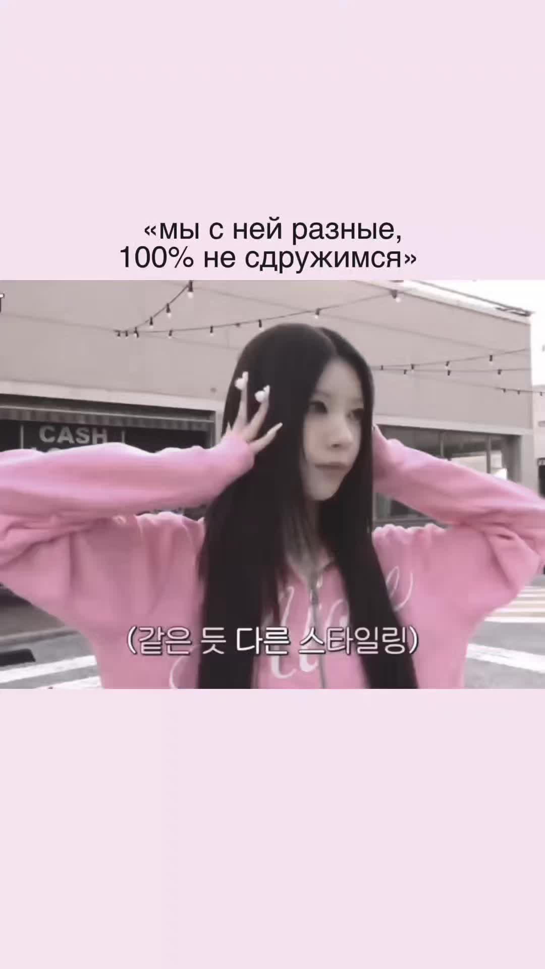 @ликер  🪷