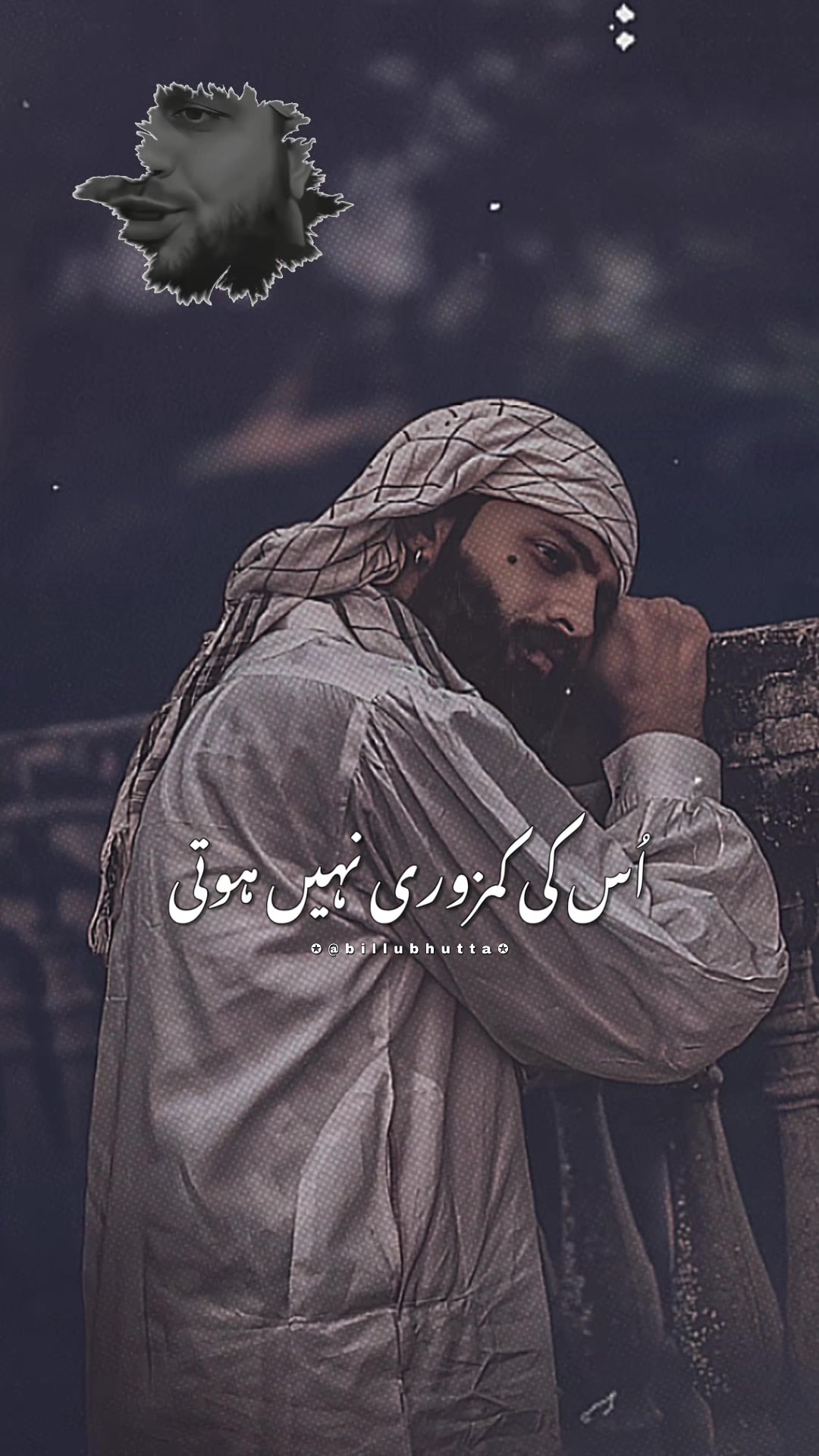 @🦁چاند گجر گوجرانوالا 🦁