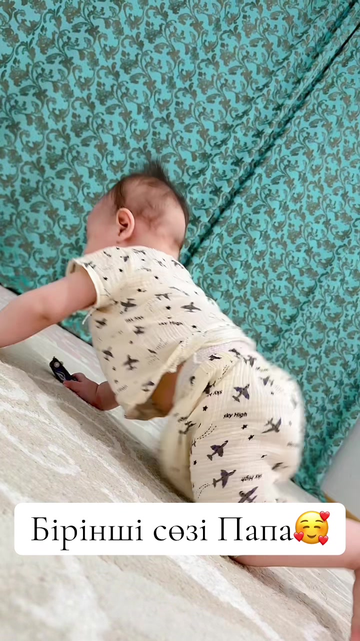 @Мариям