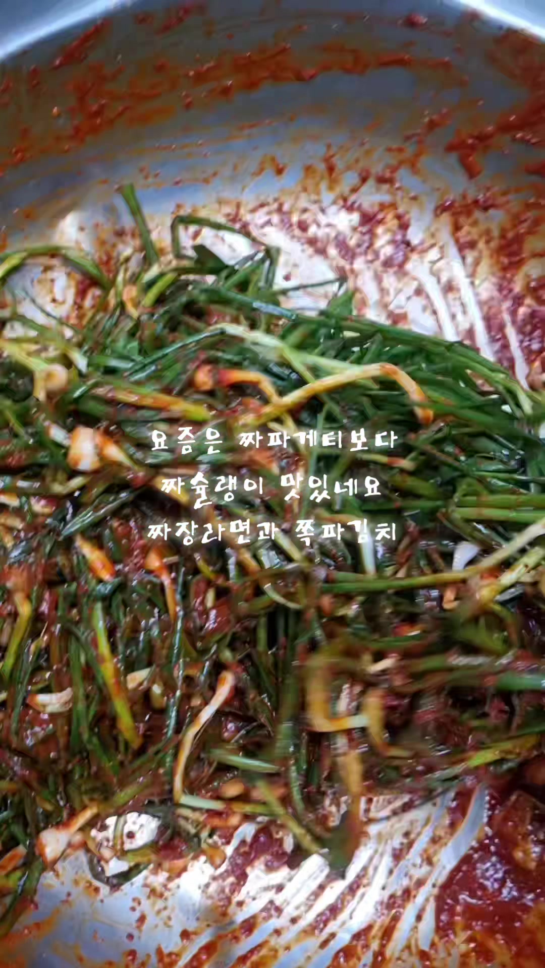 @김치클래식 서울강서점