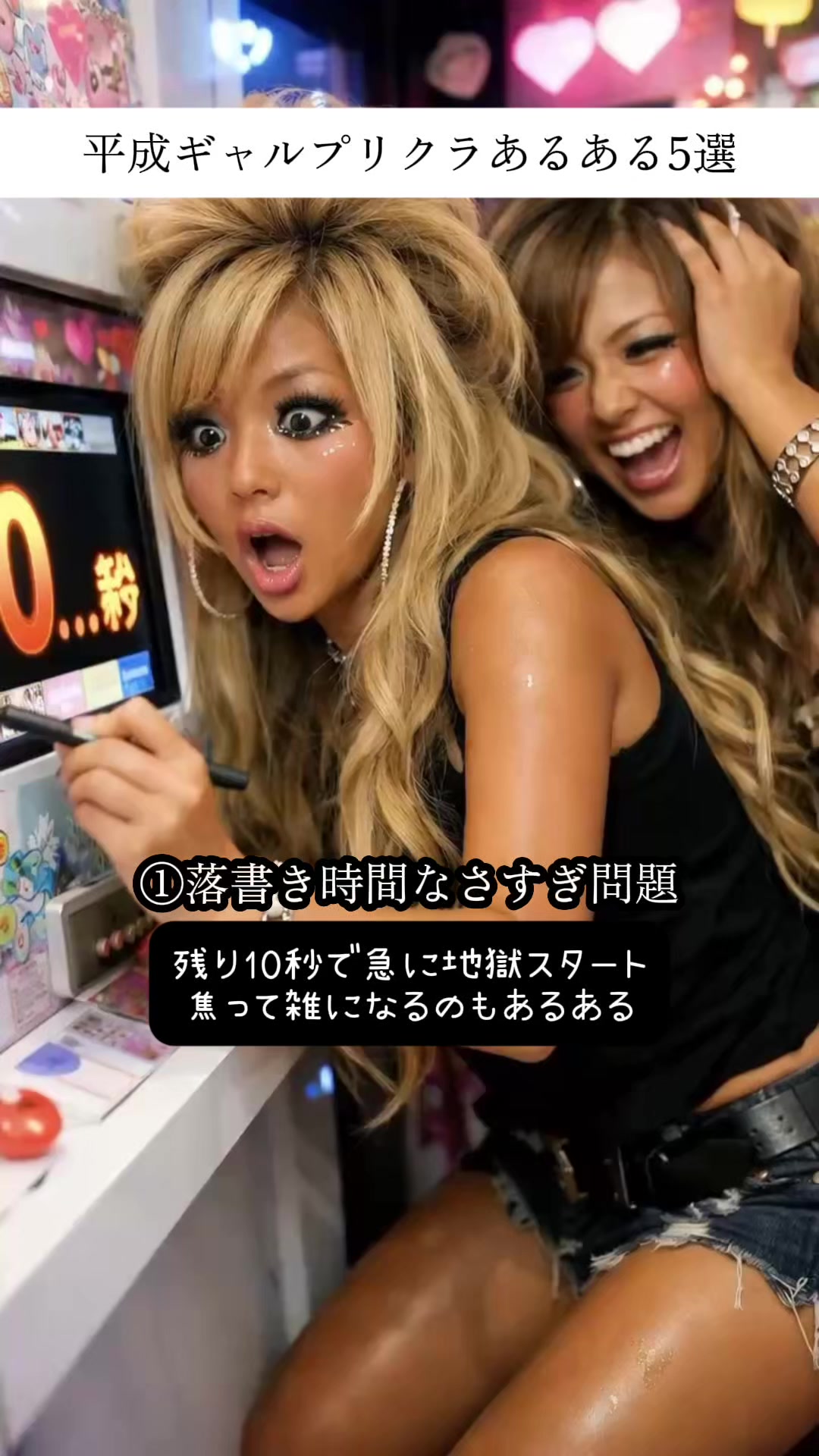 @naoko199999