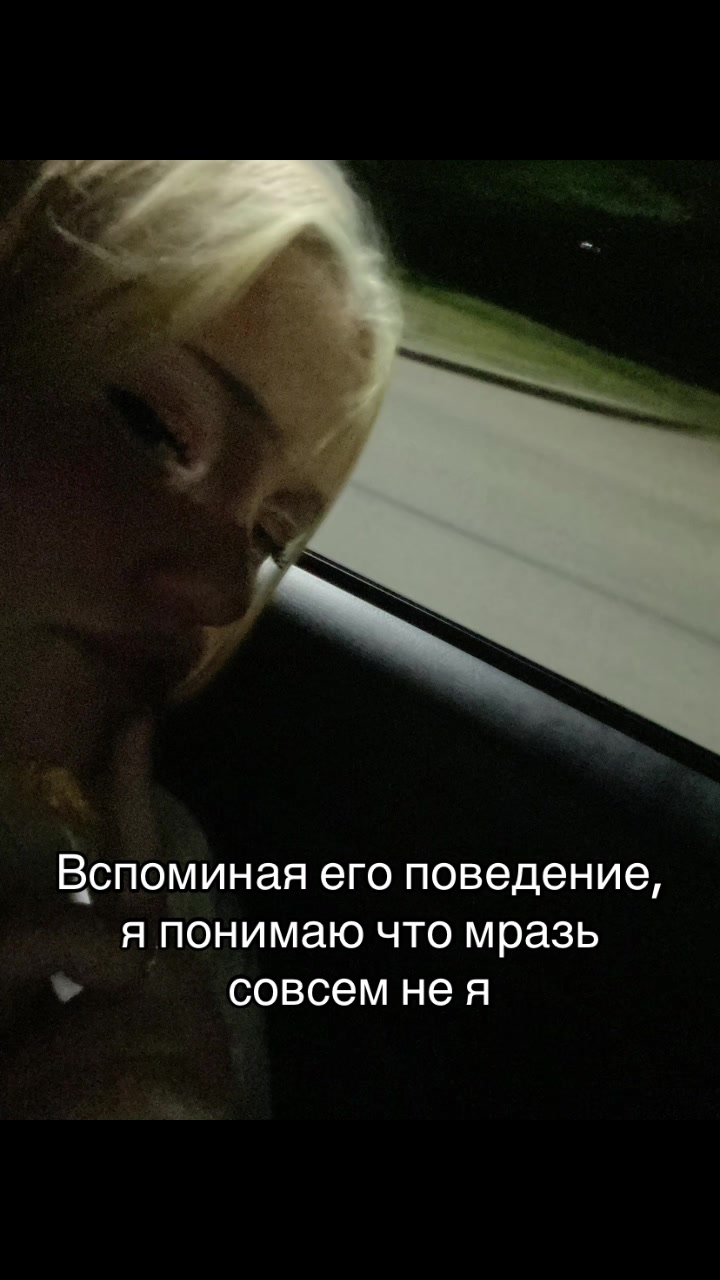 @diva86w