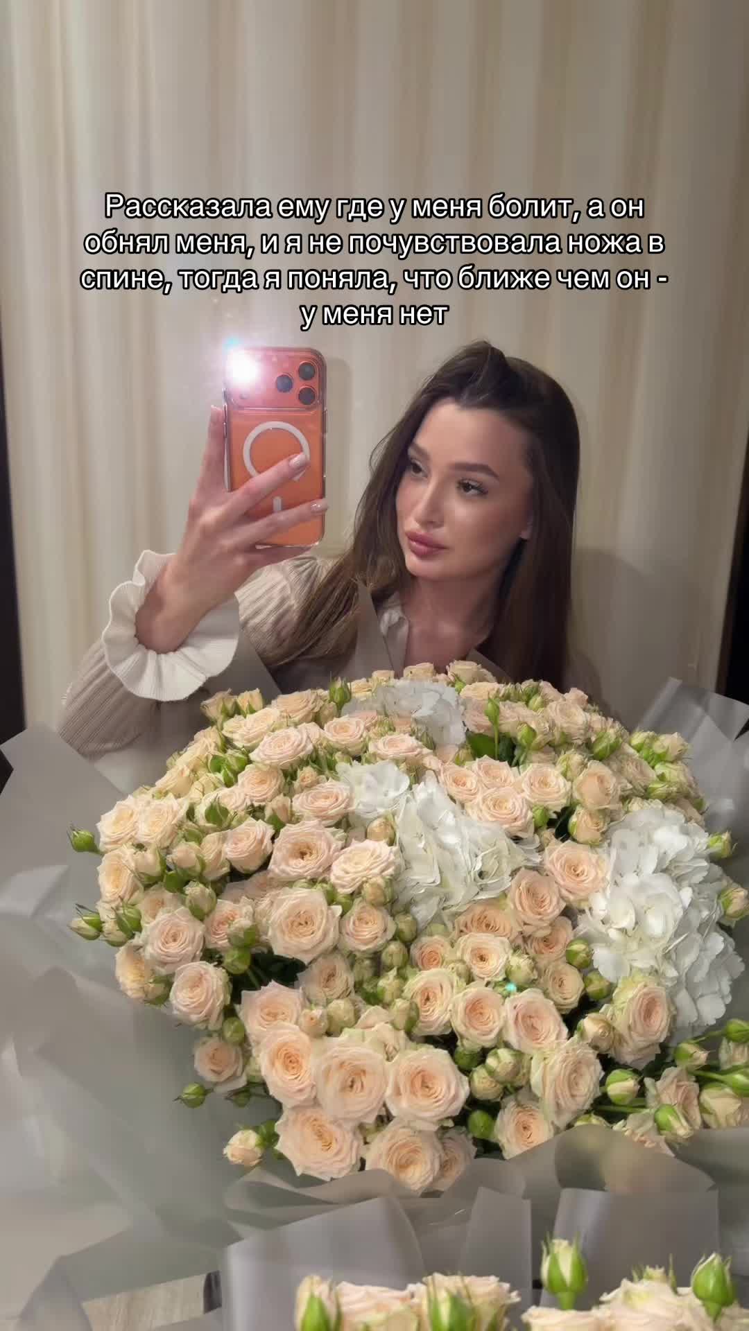 @katriksz
