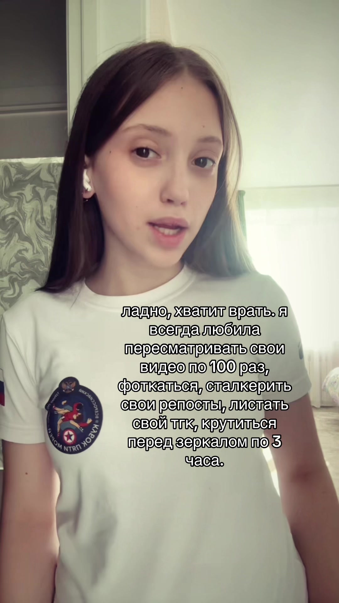@чичаа😻