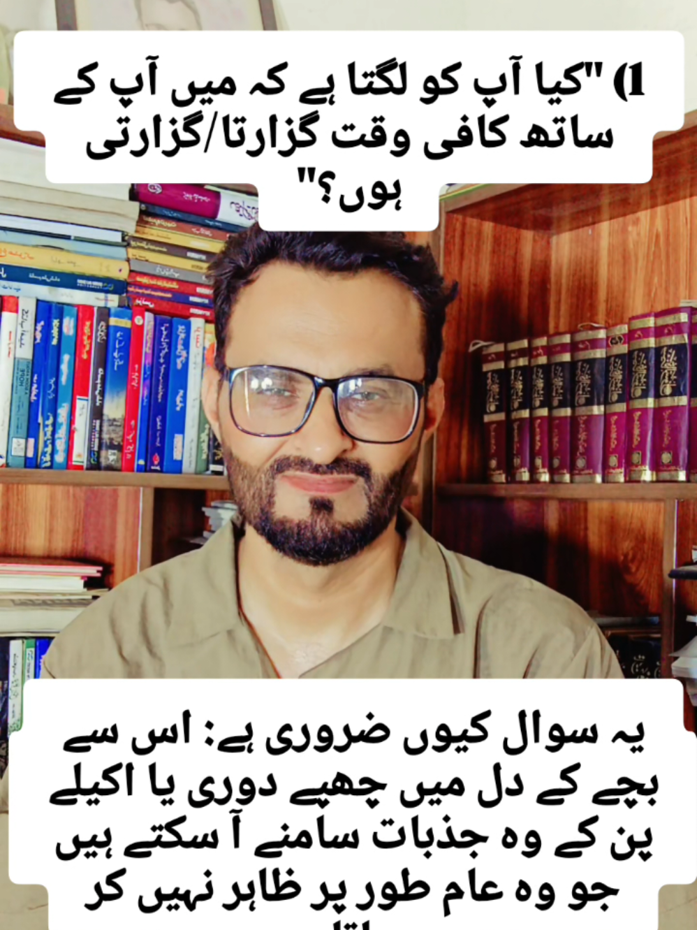 @Muhammad Ashfaq