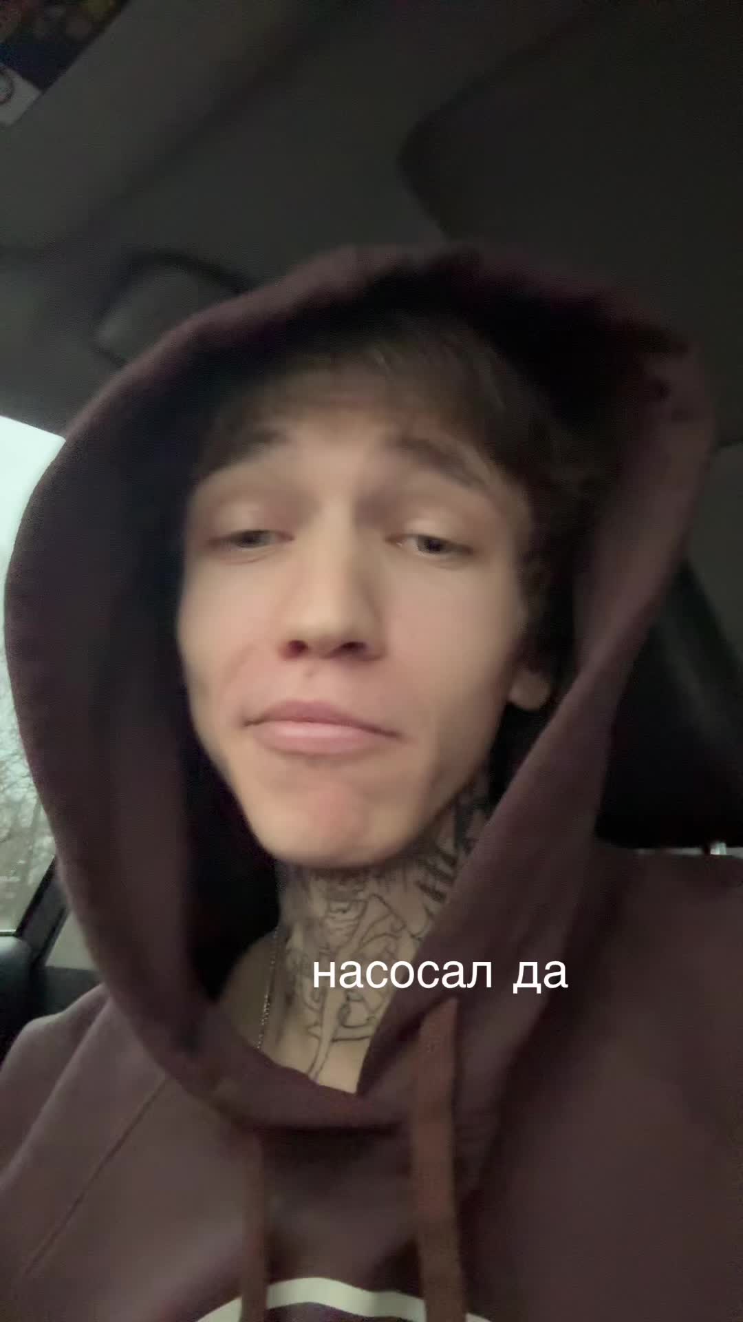 @slynjk