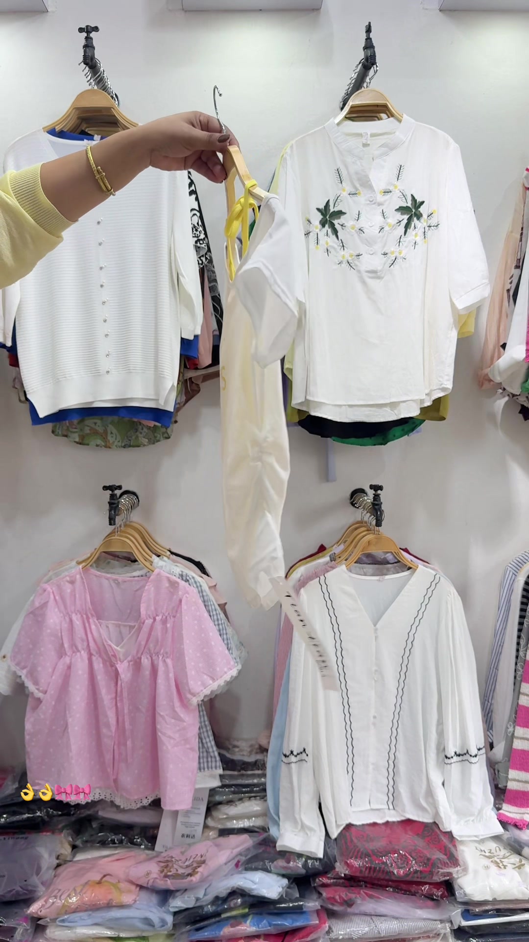 @Fusion Fashion