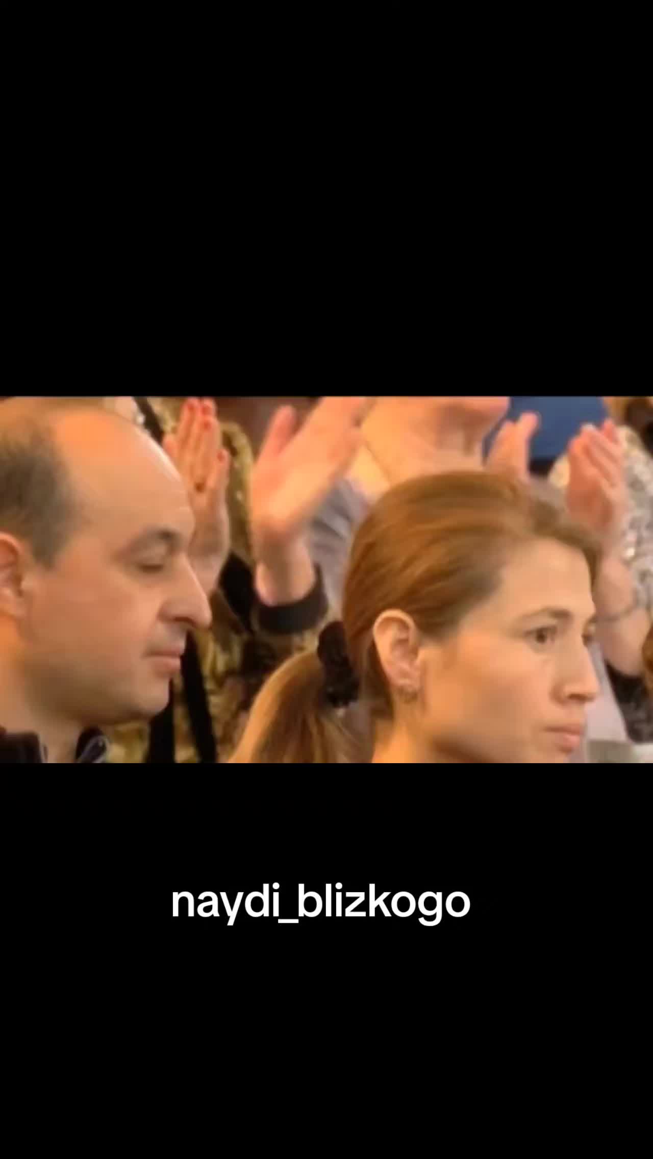 @naydi_blizkogo