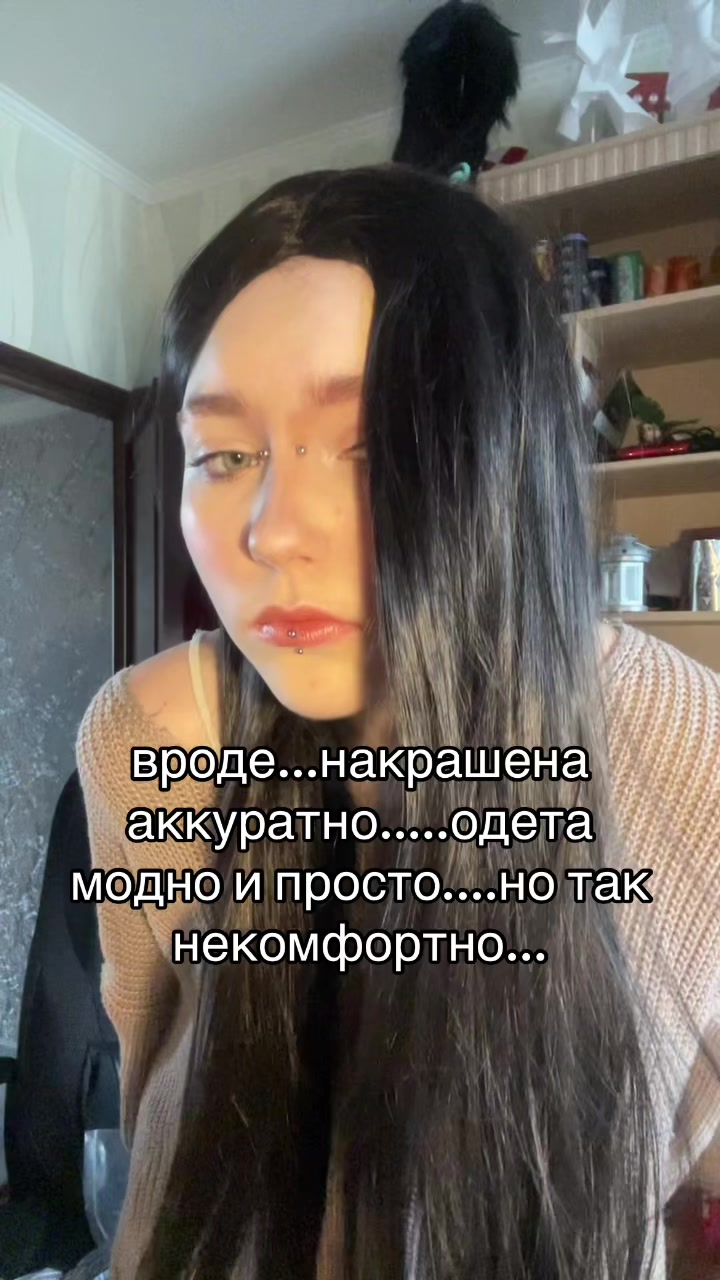 @тгк: th0fym