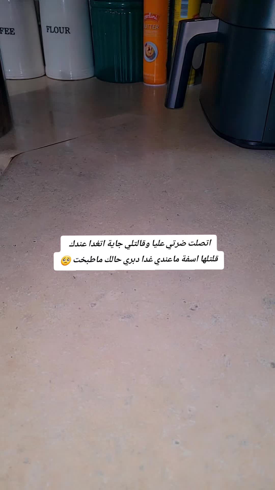 @mira