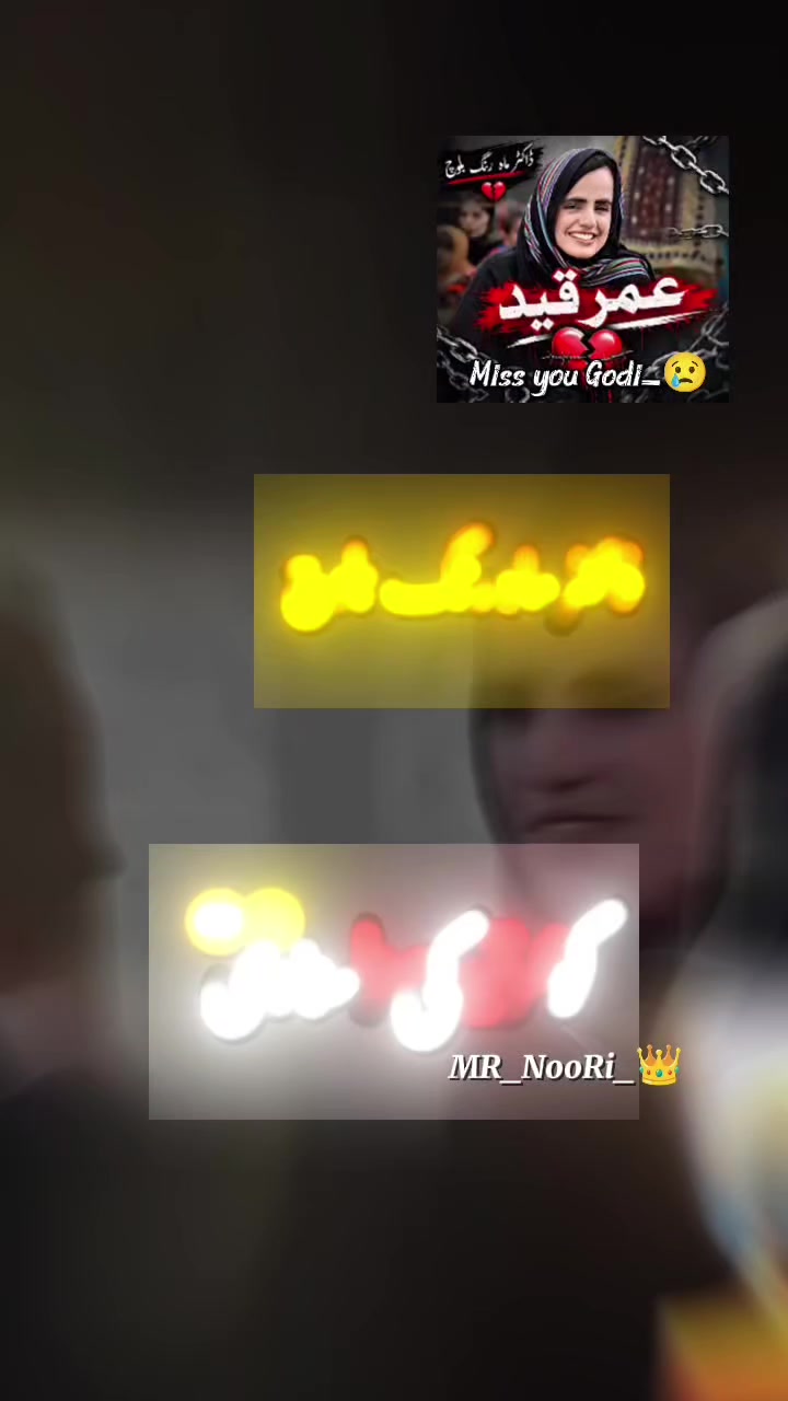 @SK💥SAجiD خAN