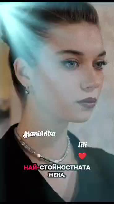 @Lili marinova