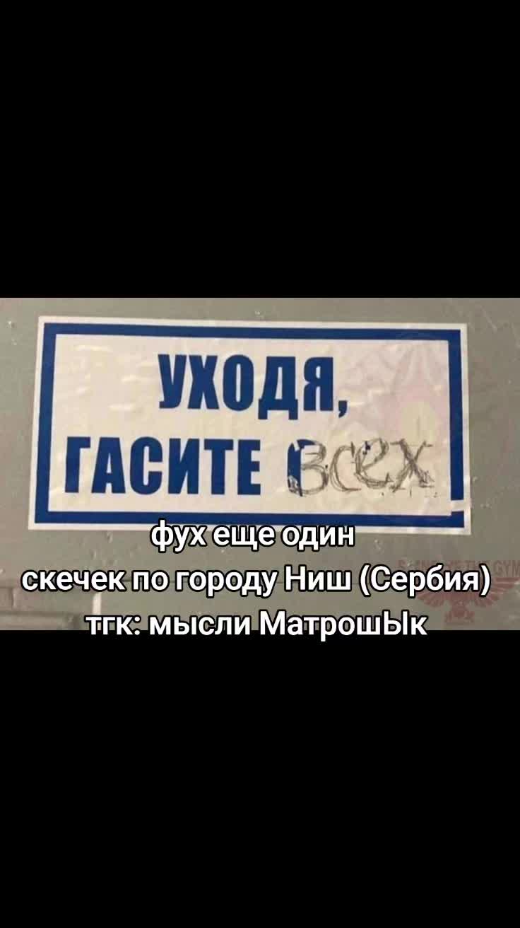 @Еɸᴩᴏᴄя Иᥴ&kappa;ᥱ&rho; ☆ [🇷🇸❤]